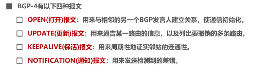 image-20220414160046787