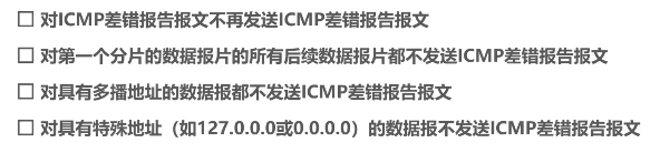 image-20220414171043252