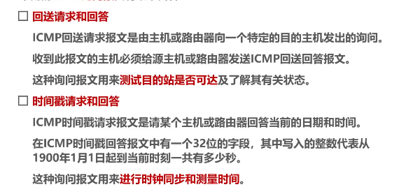 image-20220414171243134