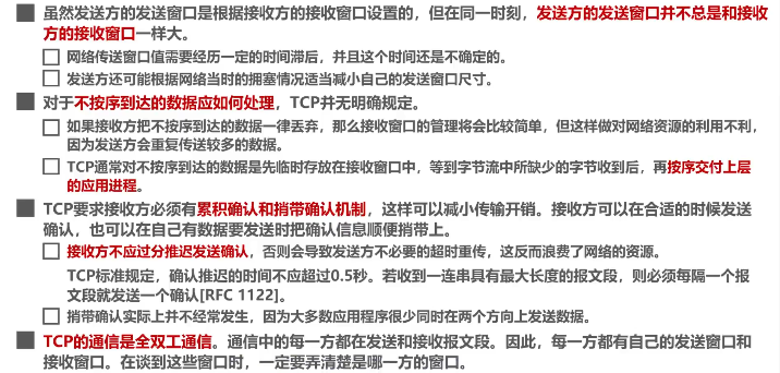 image-20220414214601231