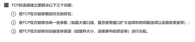 image-20220414215505076