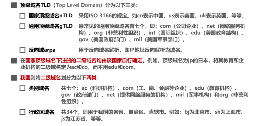 imoge-20220415204445845