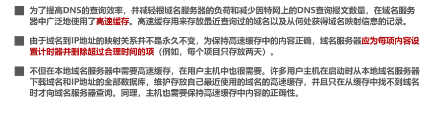 image-20220415205159847