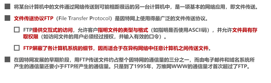 image-20220415205628404