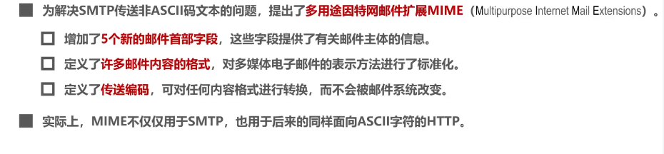 image-20220415214811747