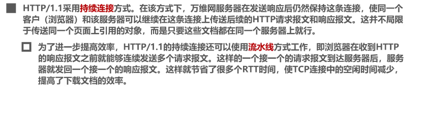 image-20220415220058890