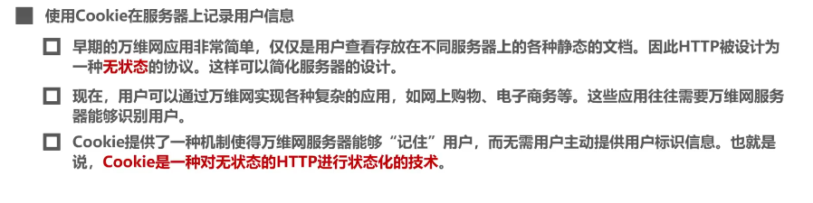 image-20220415220526829