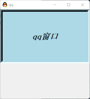 image-20220425170409390