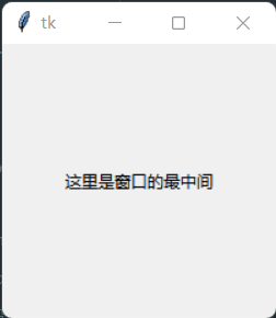 image-20220425183929321