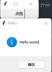 image-20220430204319092