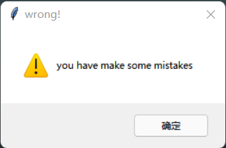 image-20220430212923753