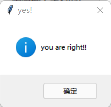 image-20220430212955540