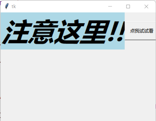 image-20220430231718475