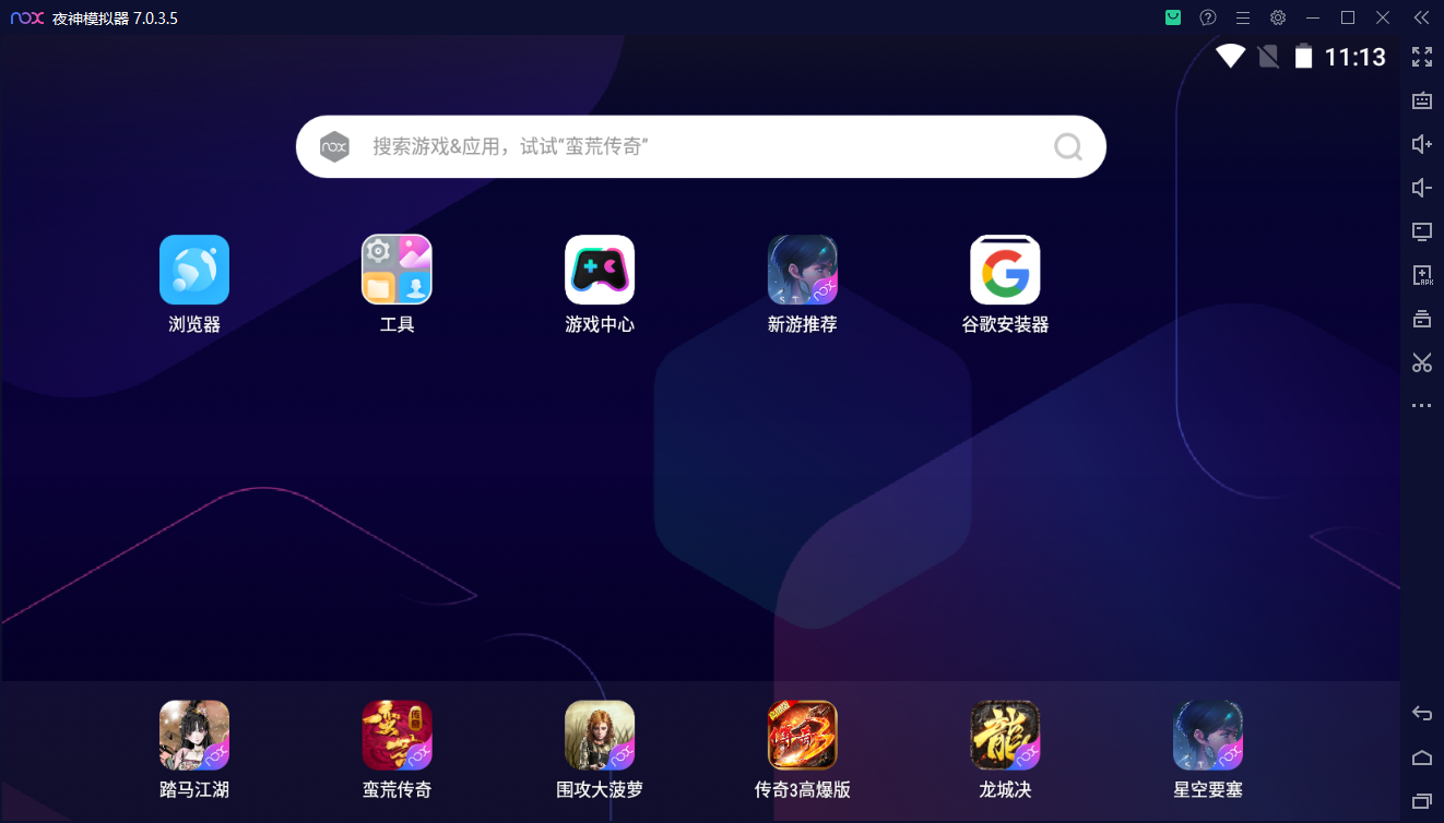 image-20220903111407858