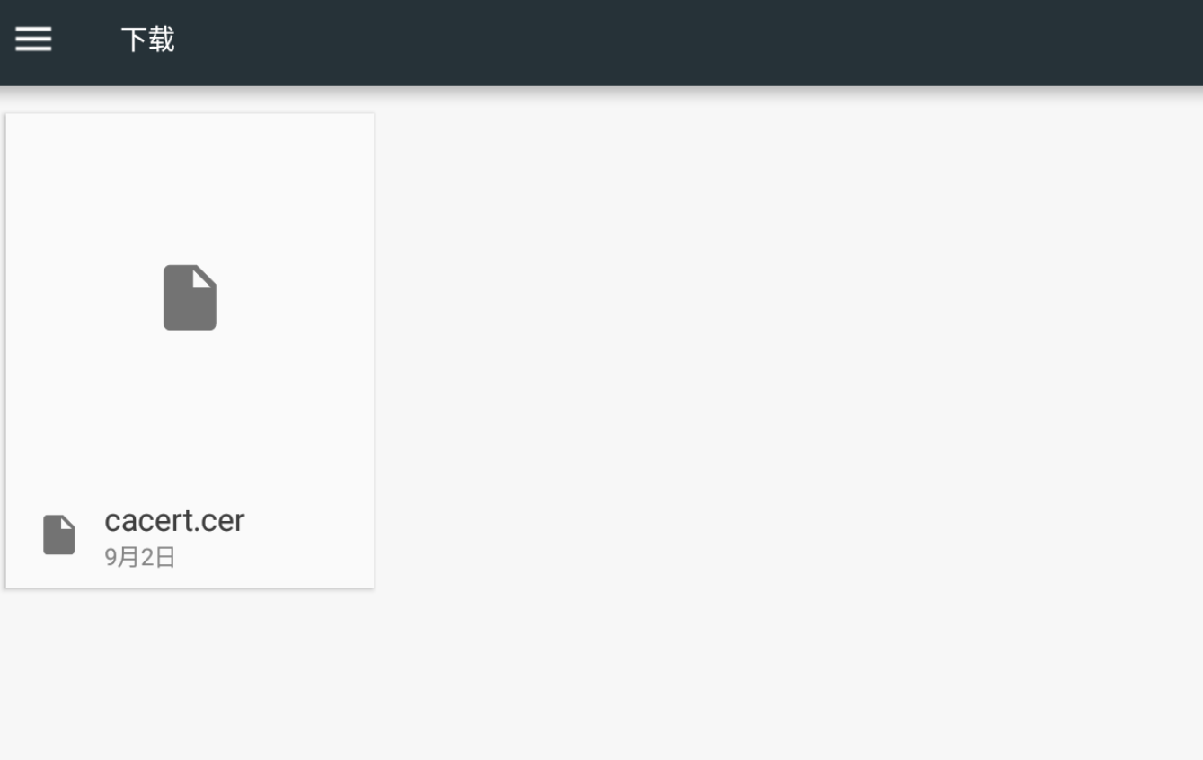 image-20220903123319736