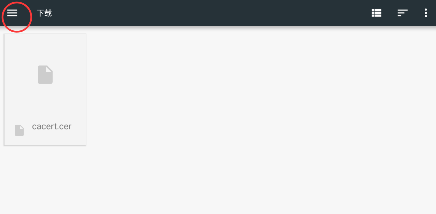 image-20220903124038348