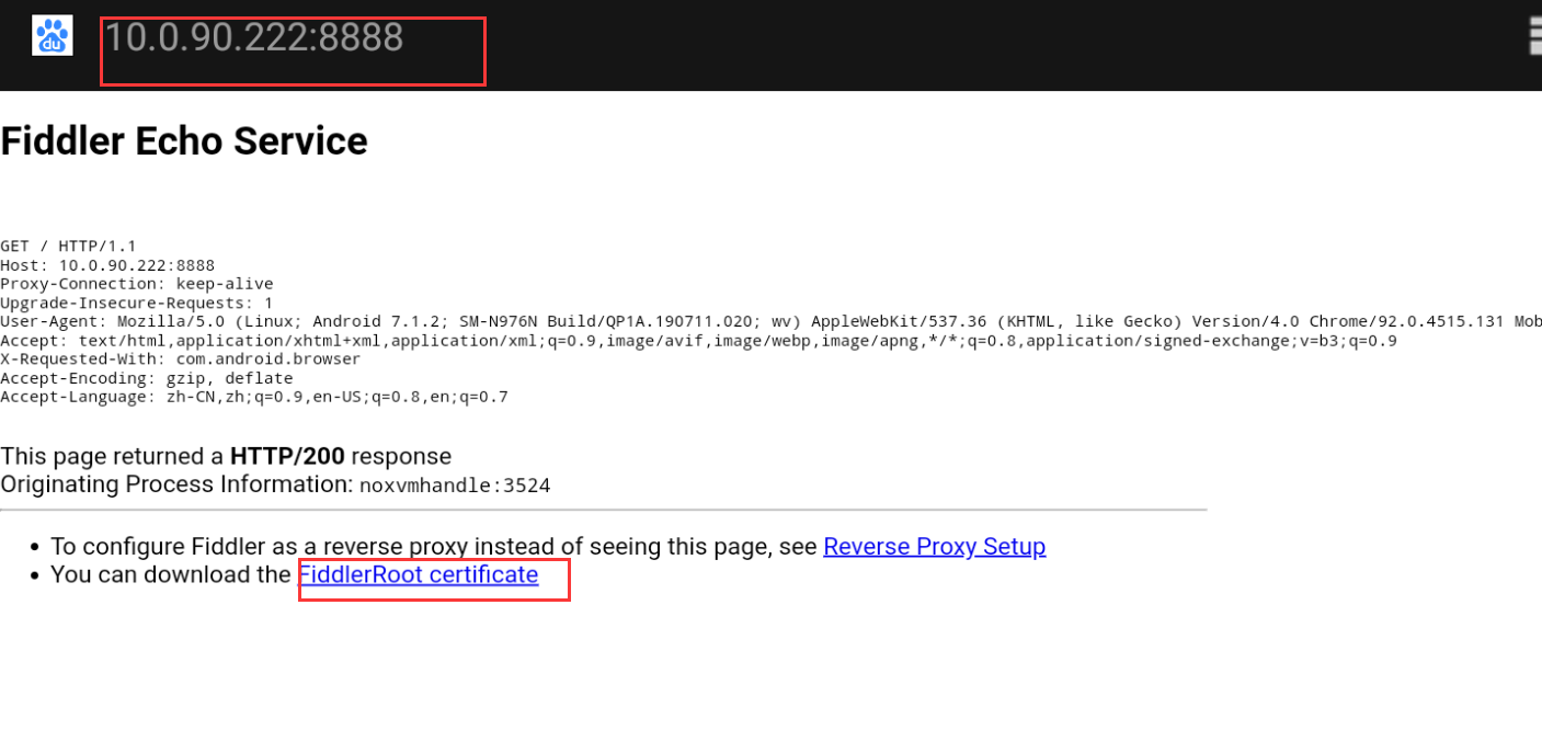 image-20220903132555427