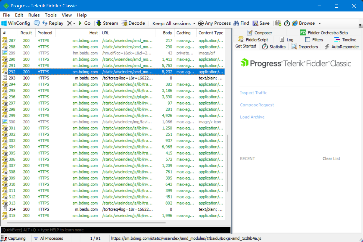 image-20220904145640891