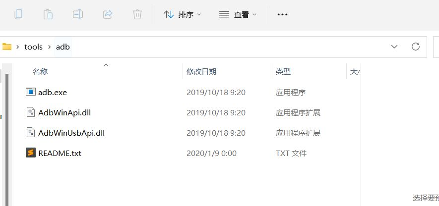 image-20220904175833438