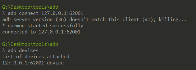 image-20220904182414420