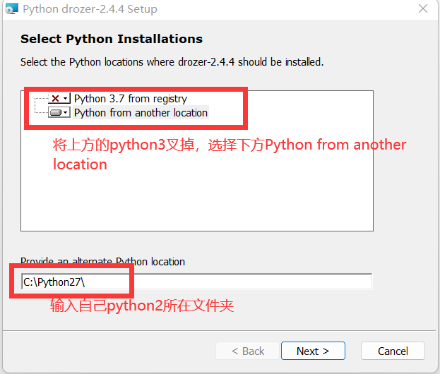 image-20220904192829431