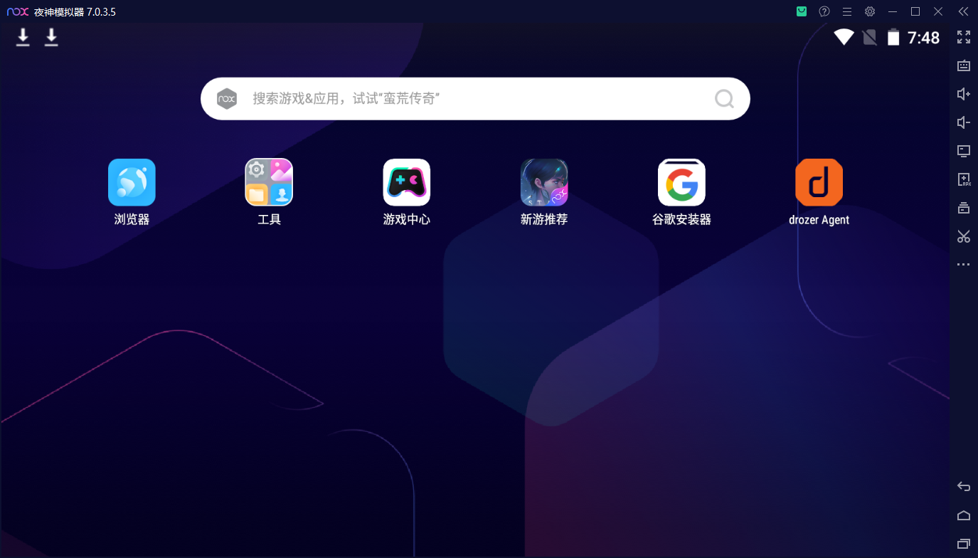 image-20220904194857834