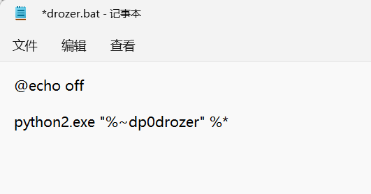 image-20220904200600273