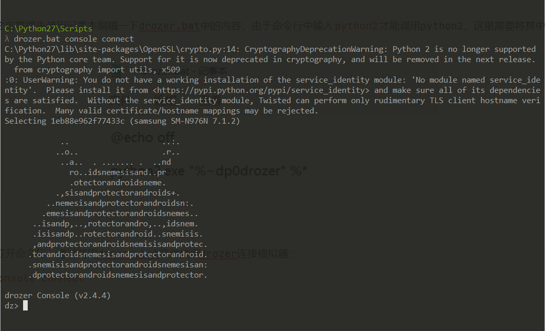 image-20220904201239662