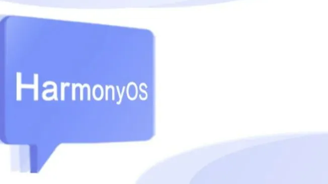 新一期HarmonyOS认证正式发布，速来围观！