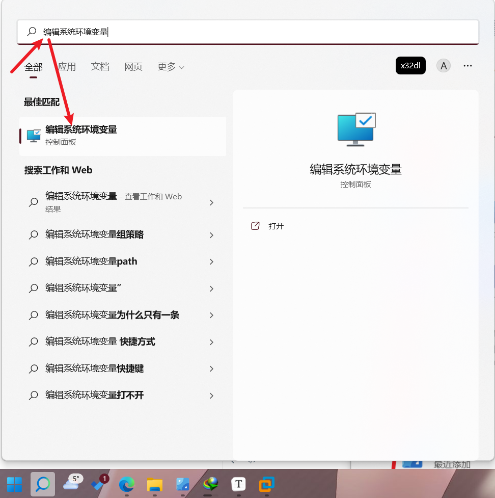 image-20221013083056538