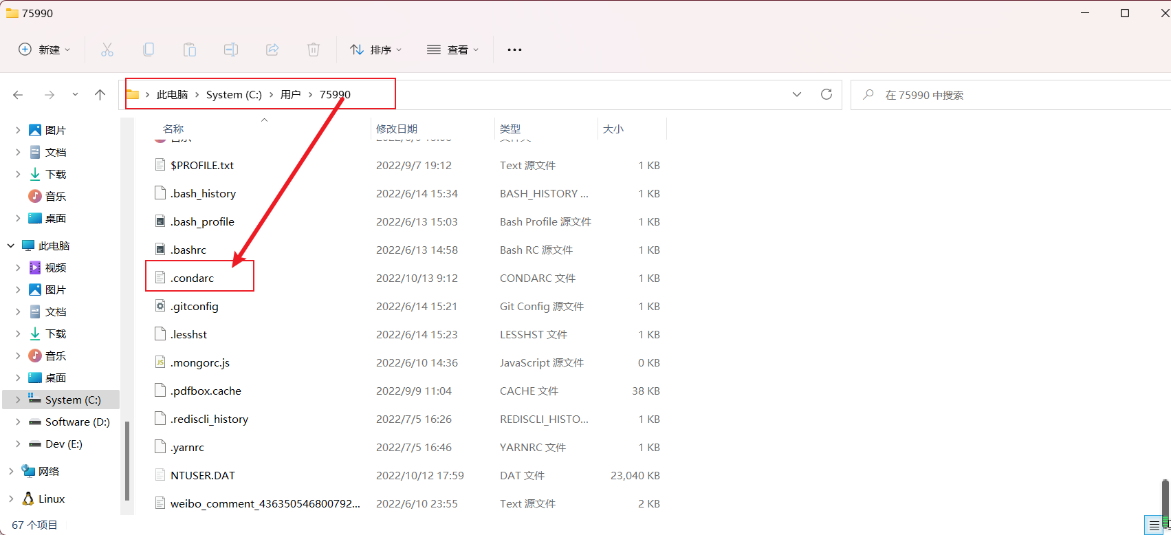 image-20221013091400319