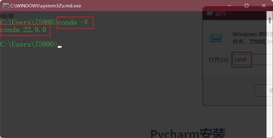 image-20221013085251015