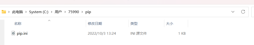 image-20221013092006316