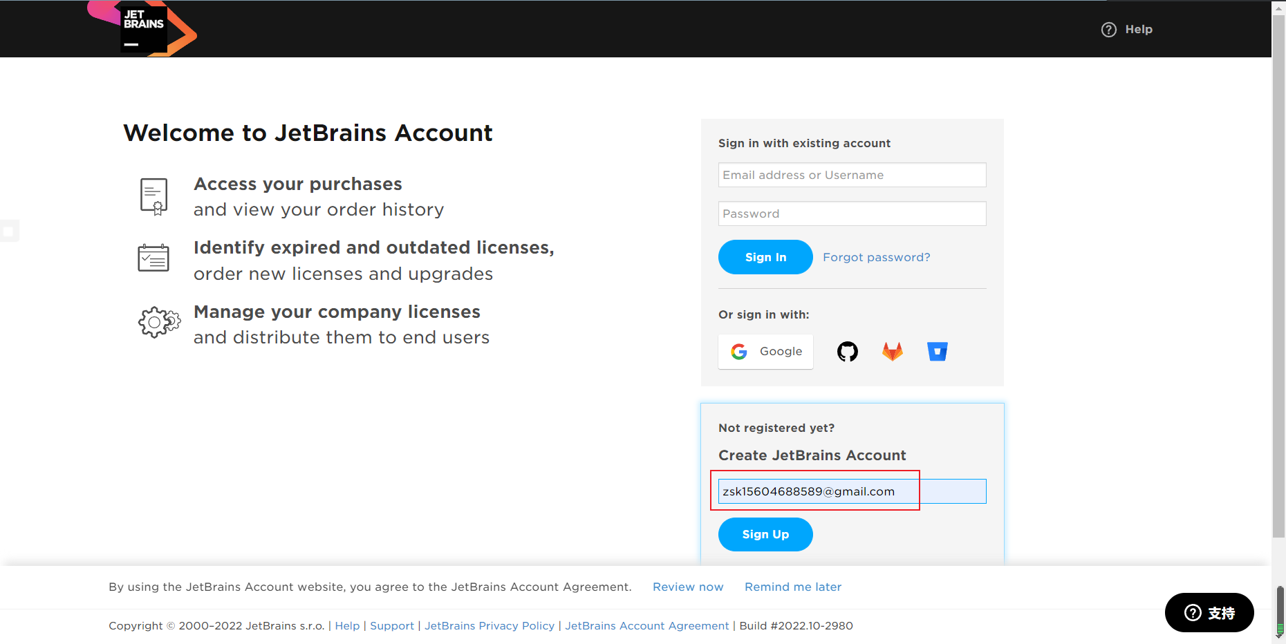 image-20221012154325147