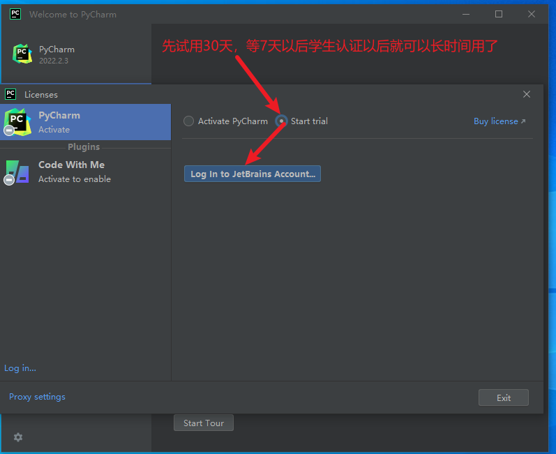 image-20221013121545891