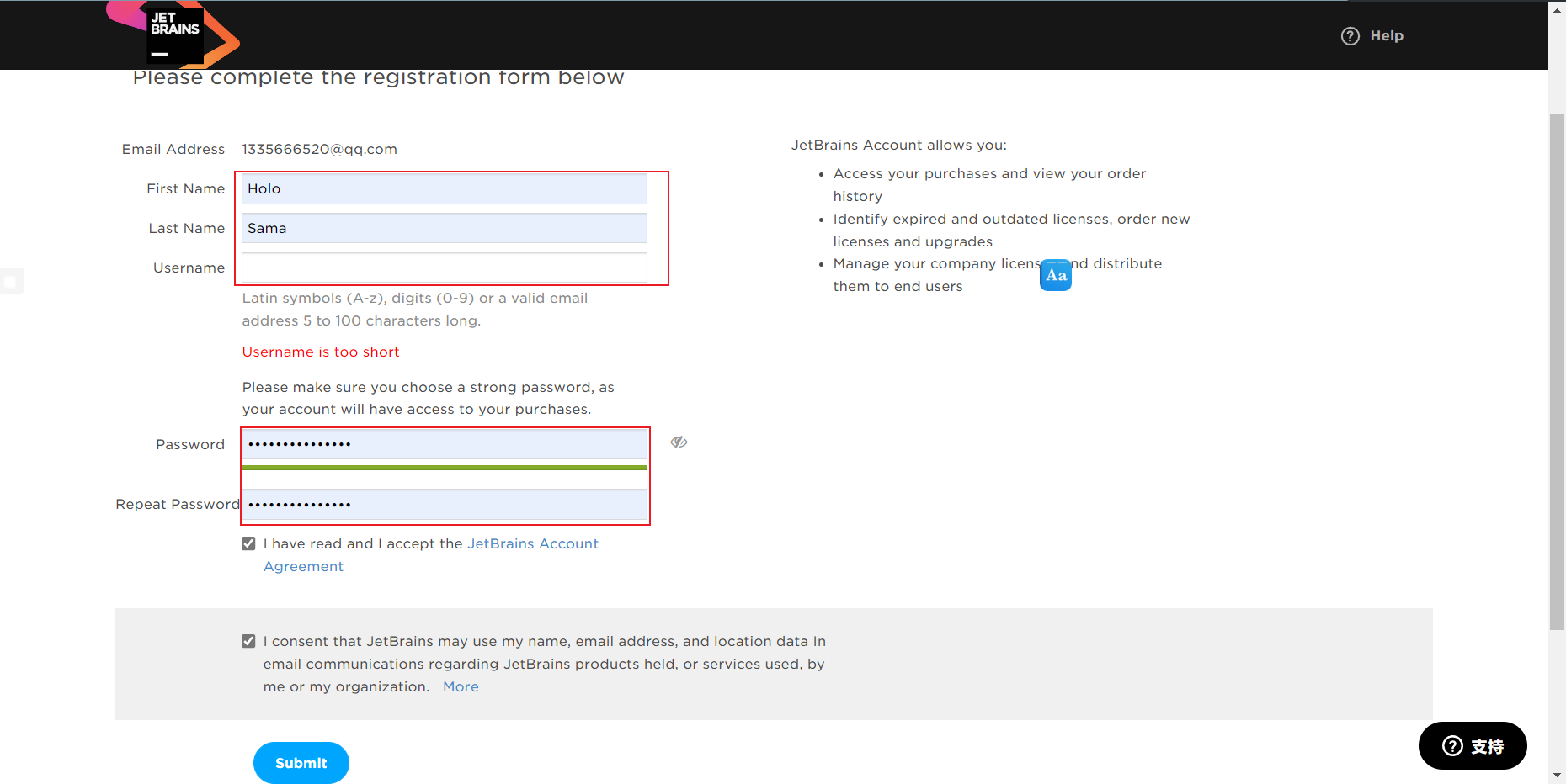 image-20221012154844755