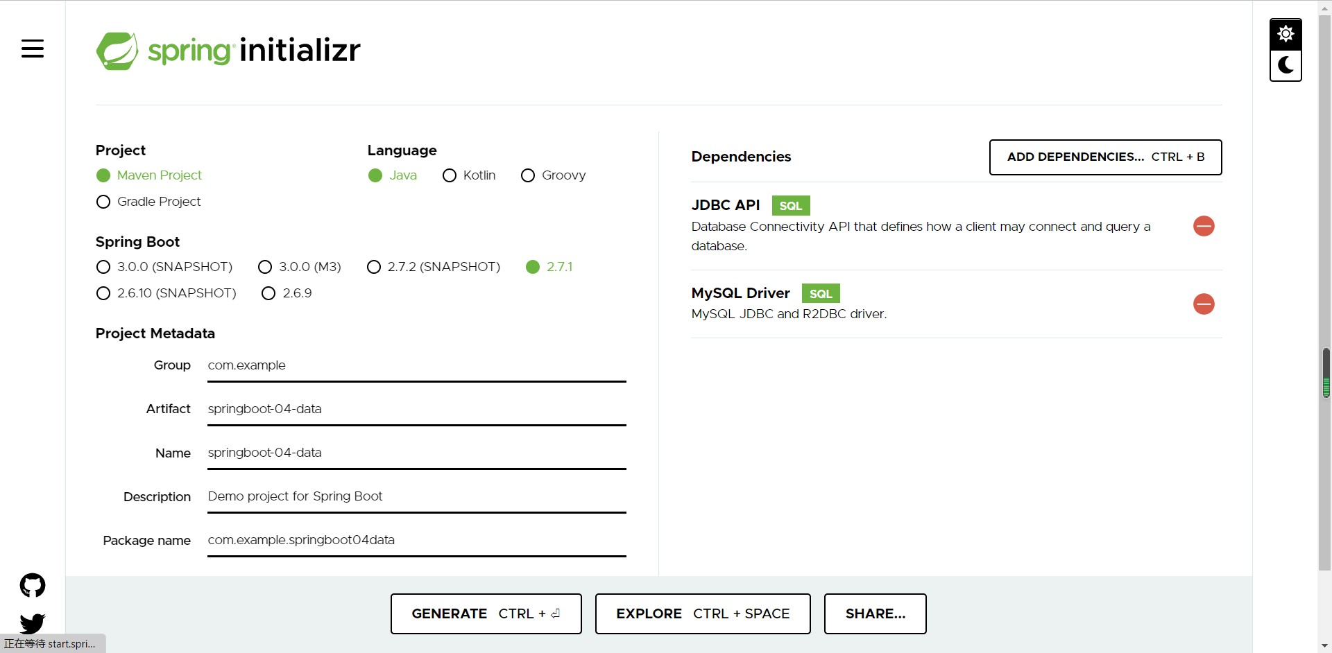 Java SpringBoot学习笔记 31(整合JDBC使用) - 君子键 - 博客园