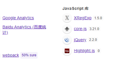 渗透测试中谷歌浏览器插件汇总