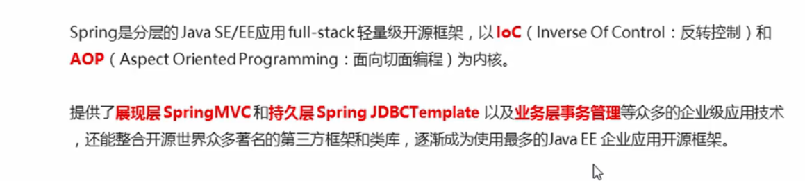 image-20220411224910515