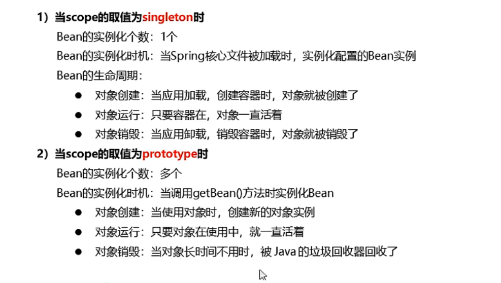 image-20220412002437742