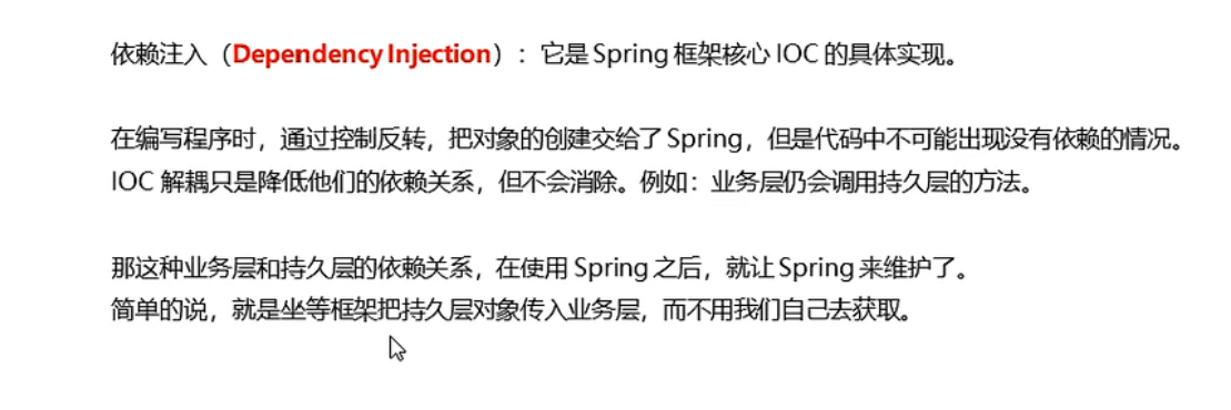 image-20220412010717270