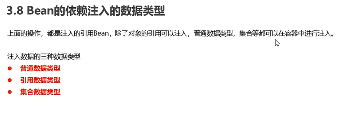 image-20220412013121714