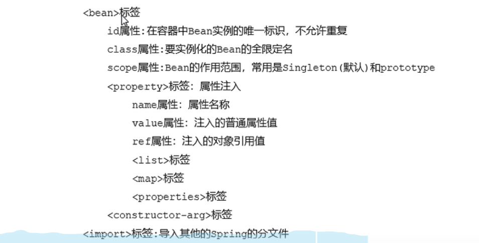 image-20220412020558962