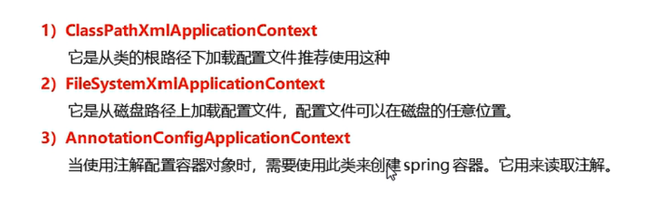 image-20220412155919715