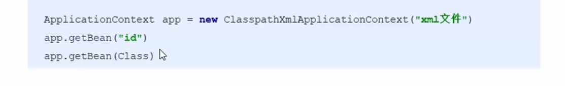 image-20220412160333568