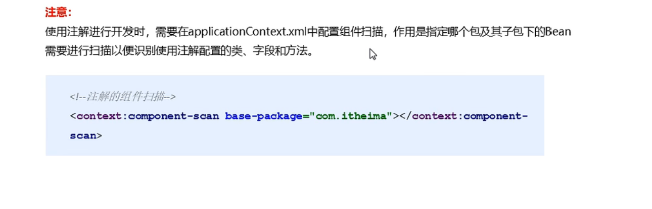 image-20220412181130271