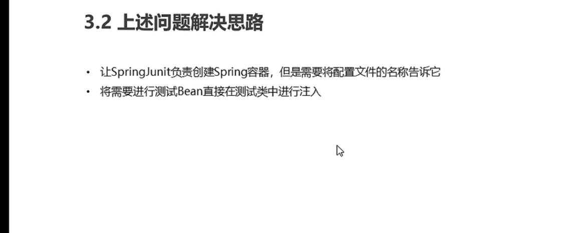 image-20220412213514596