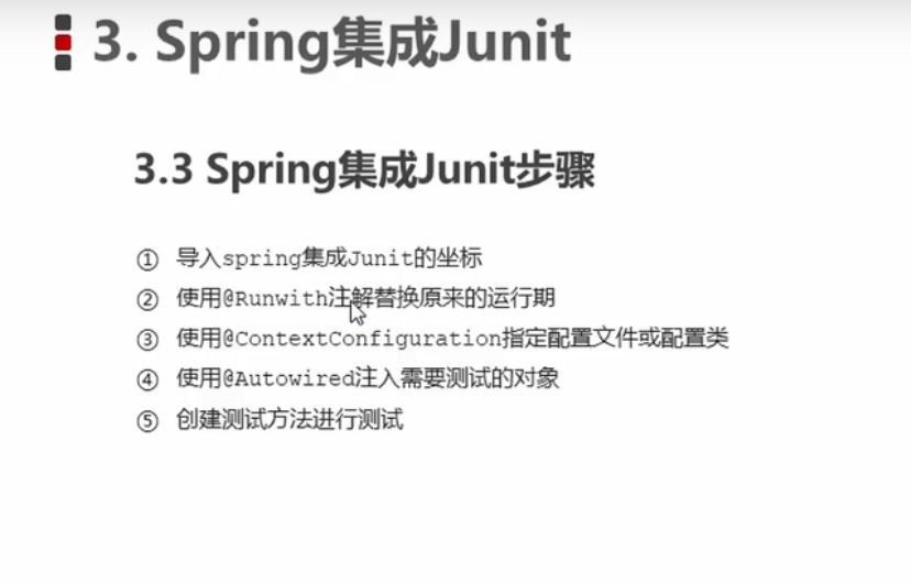 image-20220412222940175