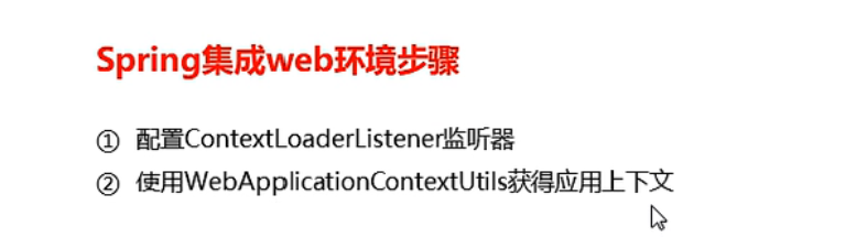 image-20220413235410055