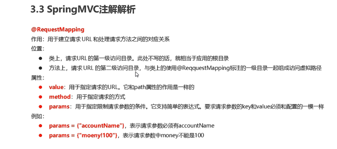 image-20220414030113254